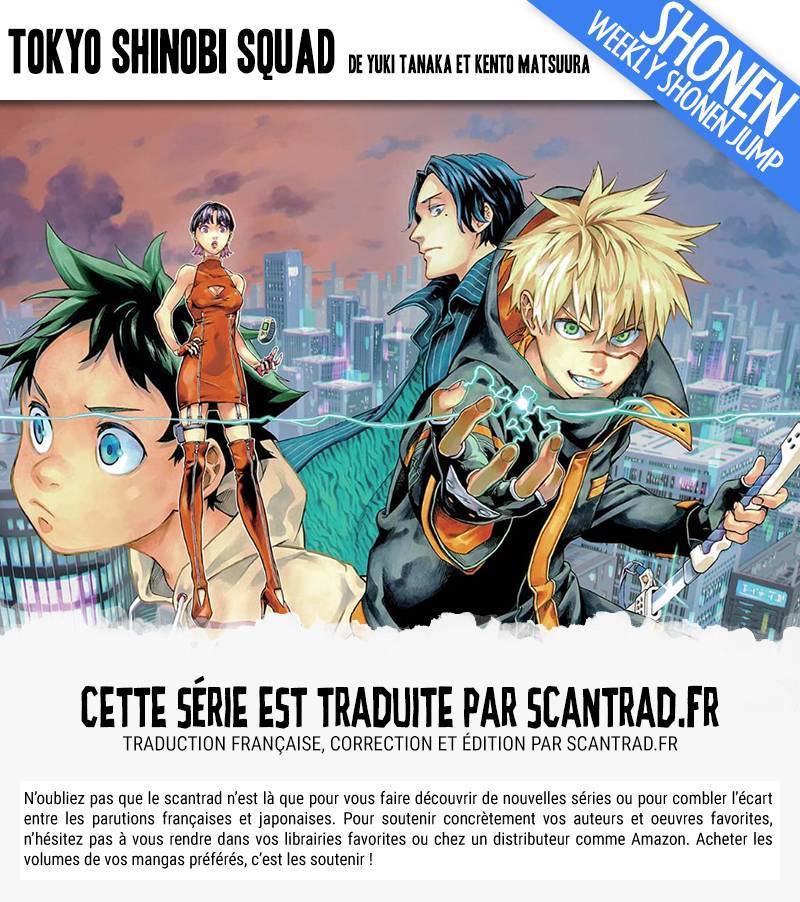  Tokyo Shinobi Squad - Chapitre 10 - 2