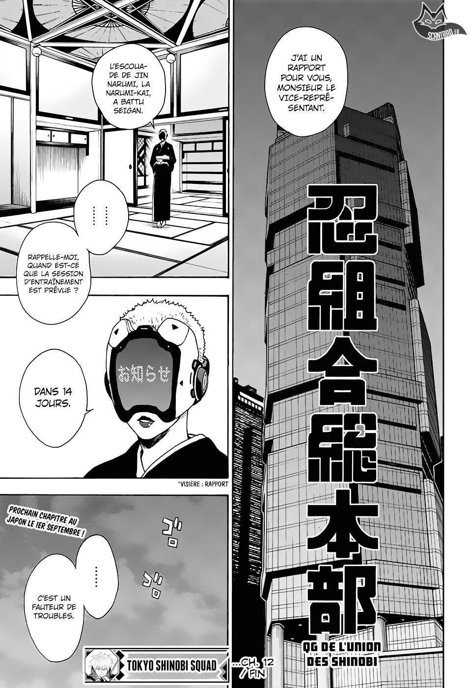  Tokyo Shinobi Squad - Chapitre 12 - 18