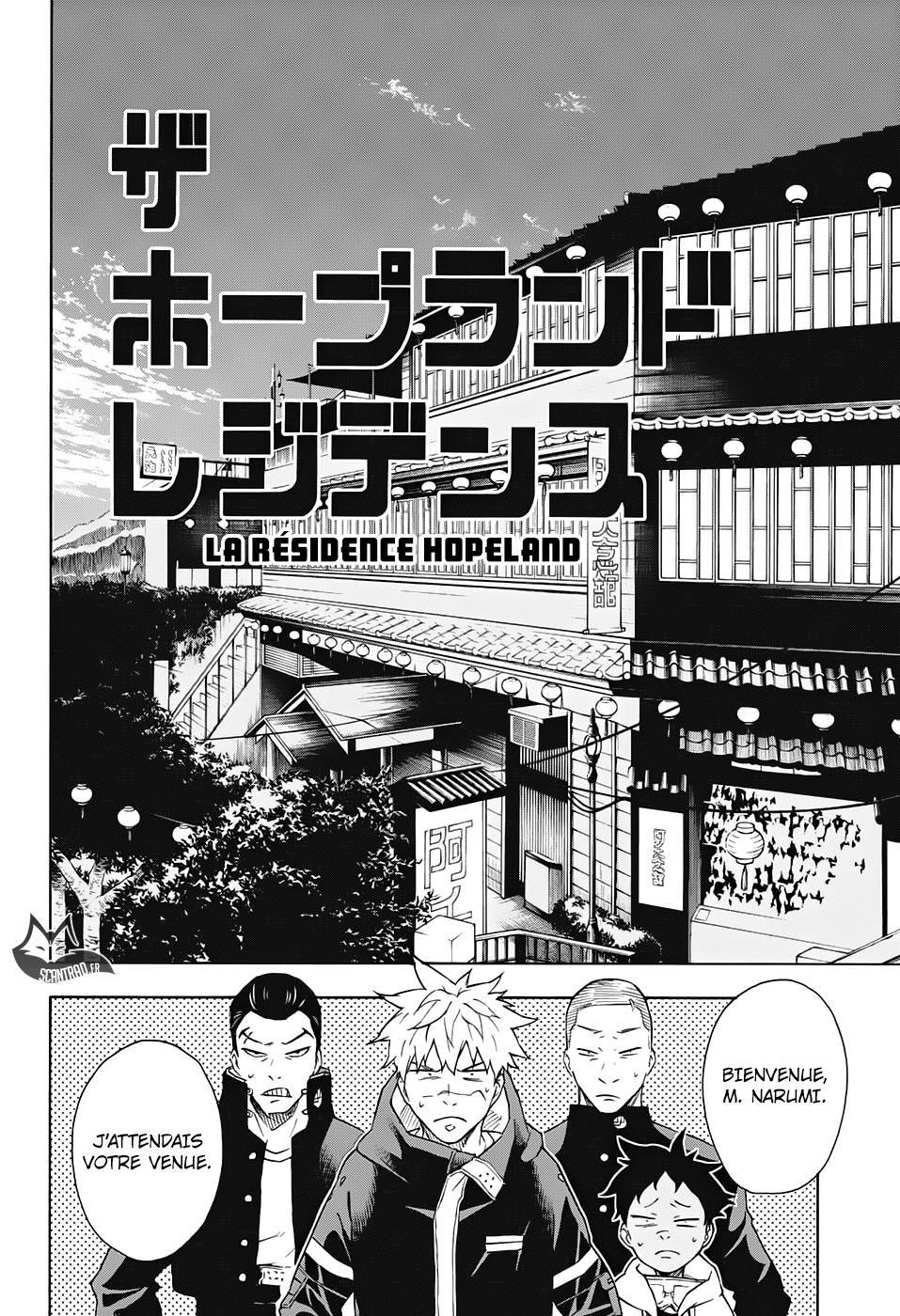  Tokyo Shinobi Squad - Chapitre 14 - 5