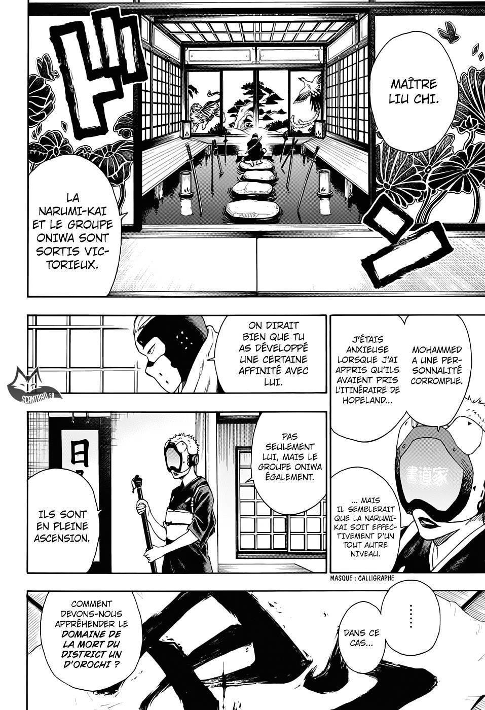  Tokyo Shinobi Squad - Chapitre 17 - 12