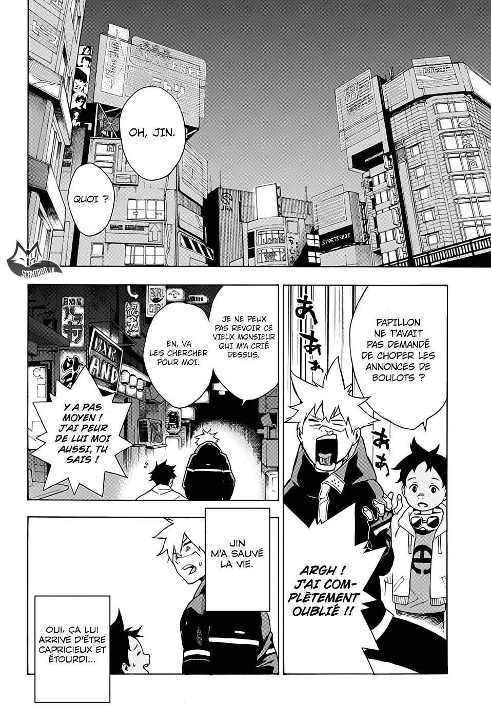  Tokyo Shinobi Squad - Chapitre 2 - 23