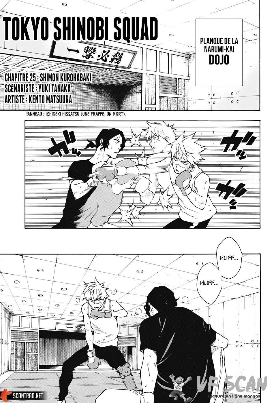  Tokyo Shinobi Squad - Chapitre 25 - 1