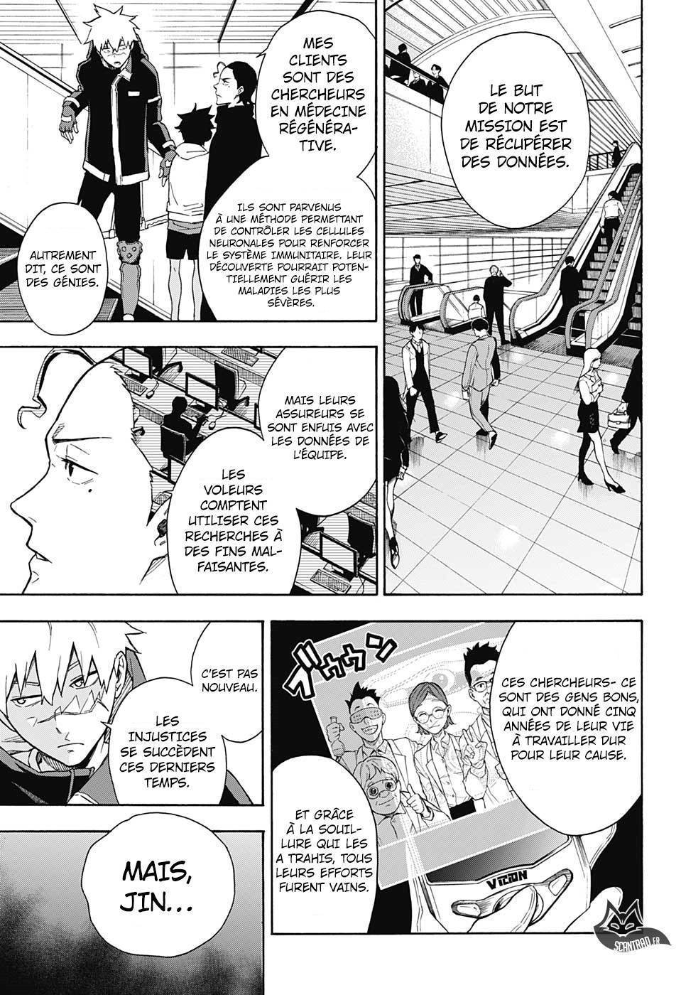  Tokyo Shinobi Squad - Chapitre 3 - 14