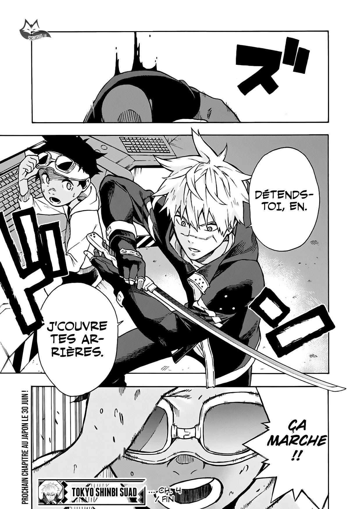  Tokyo Shinobi Squad - Chapitre 4 - 19