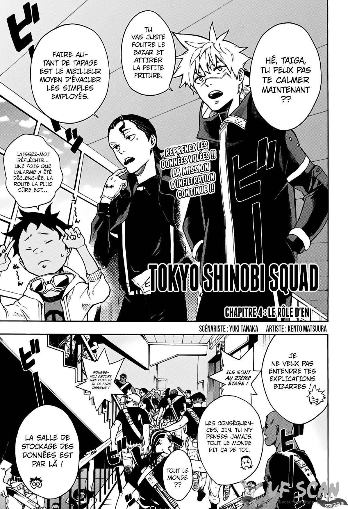  Tokyo Shinobi Squad - Chapitre 4 - 1