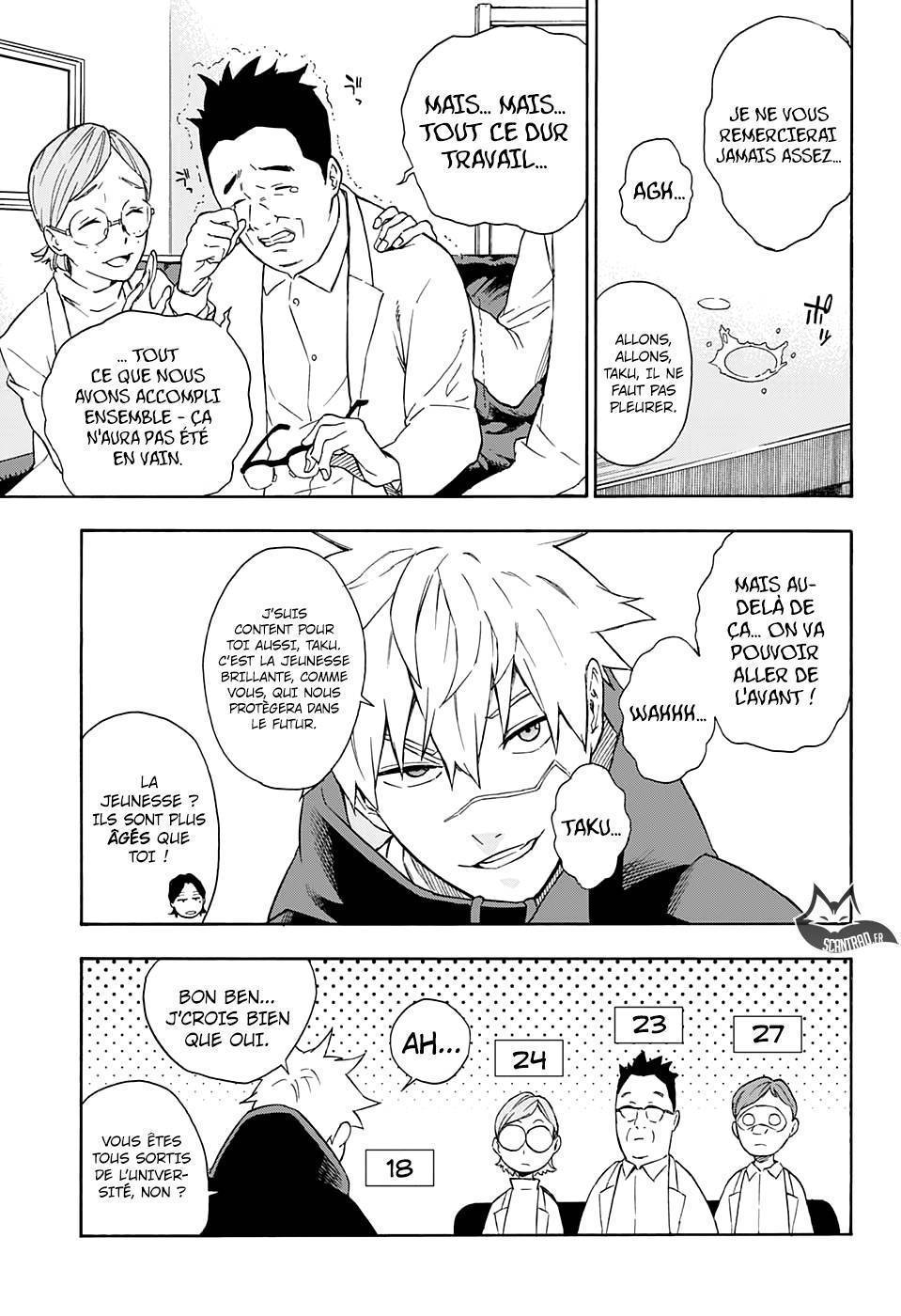  Tokyo Shinobi Squad - Chapitre 5 - 16