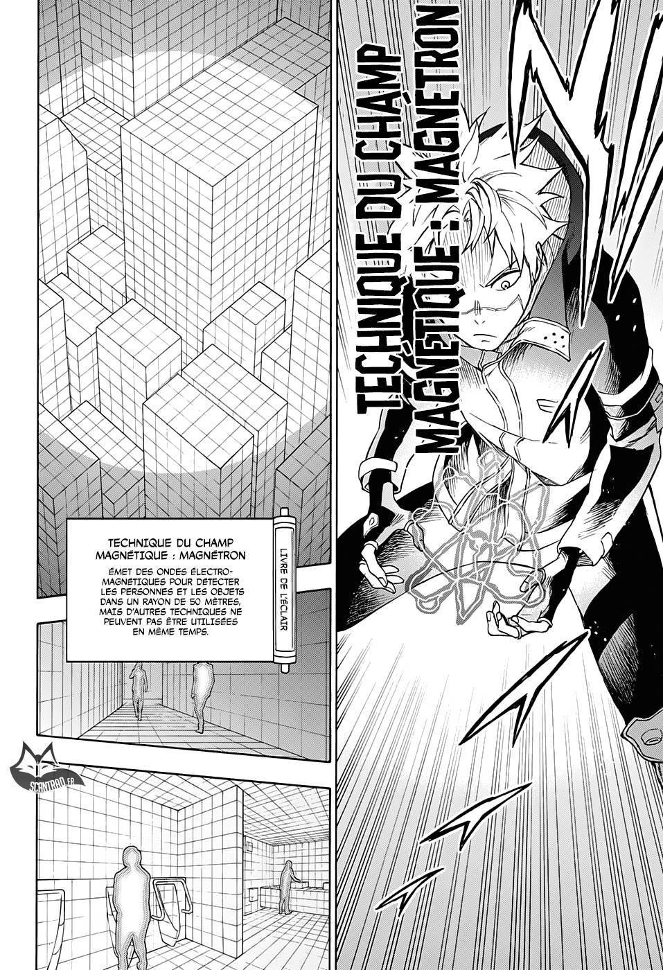  Tokyo Shinobi Squad - Chapitre 7 - 7