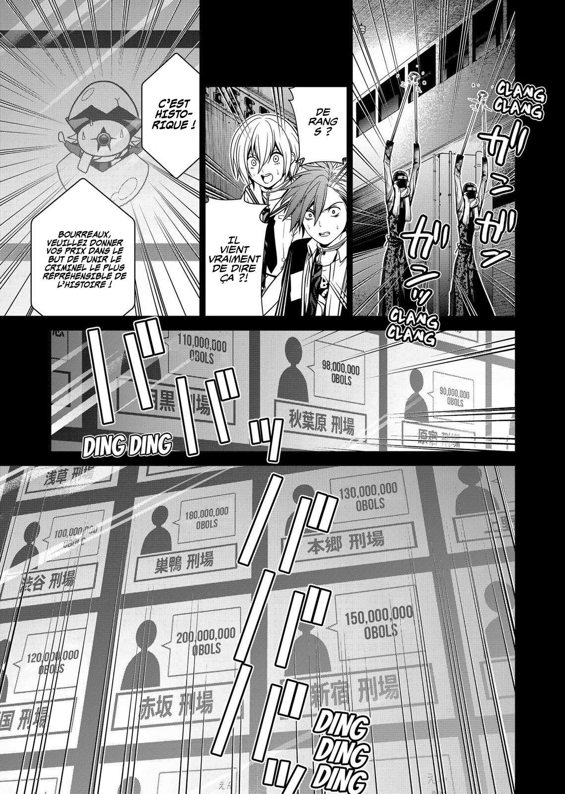  Tokyo Underworld - Chapitre 11 - 18