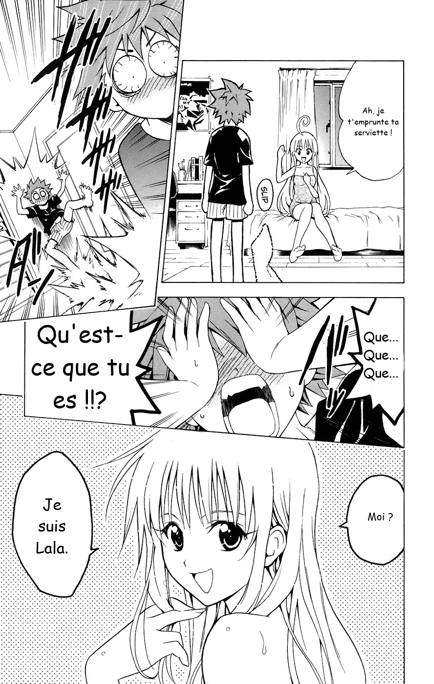  To Love-Ru - Chapitre 1 - 29