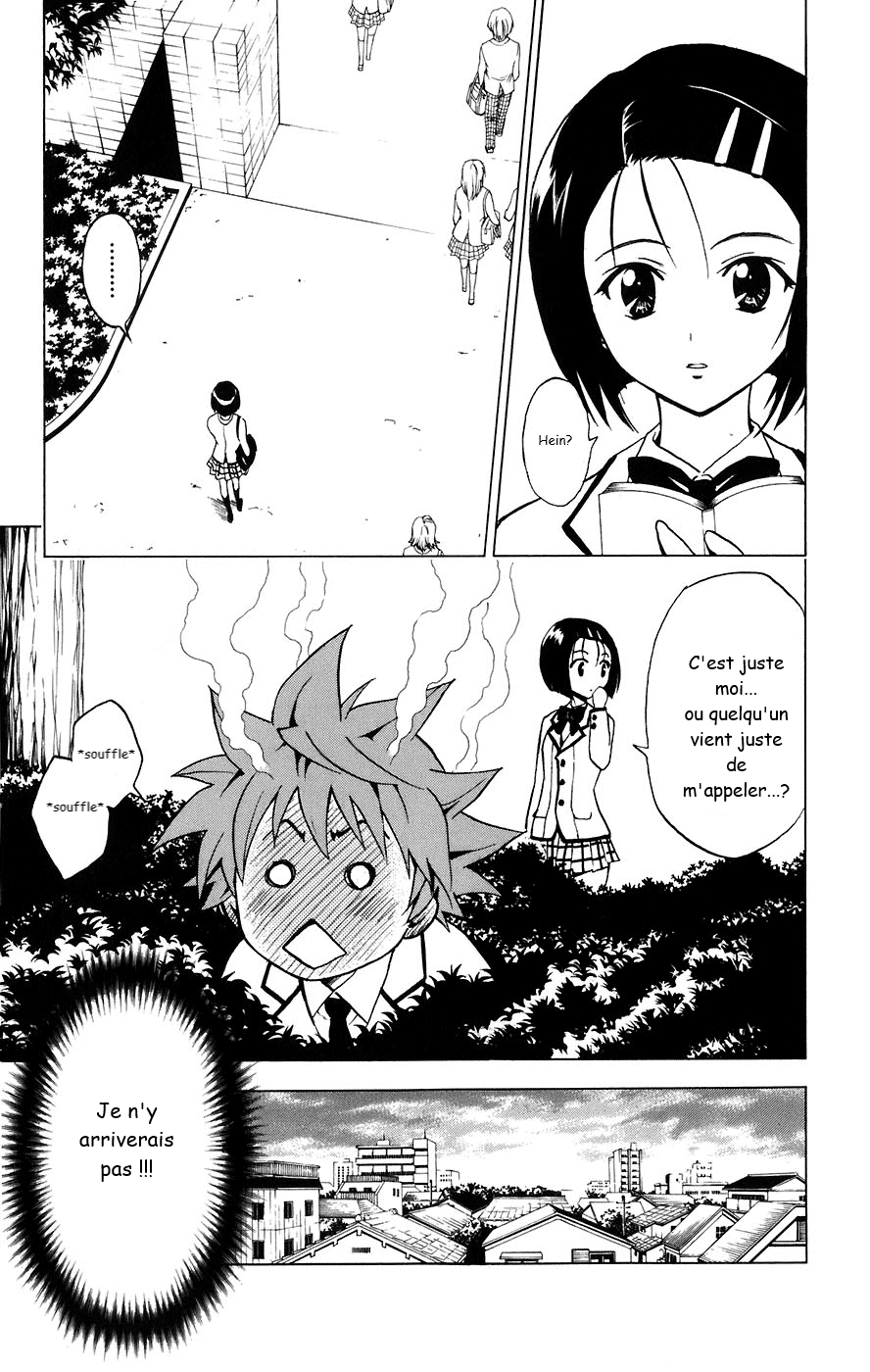  To Love-Ru - Chapitre 1 - 17