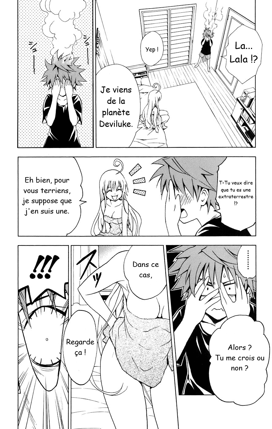  To Love-Ru - Chapitre 1 - 30