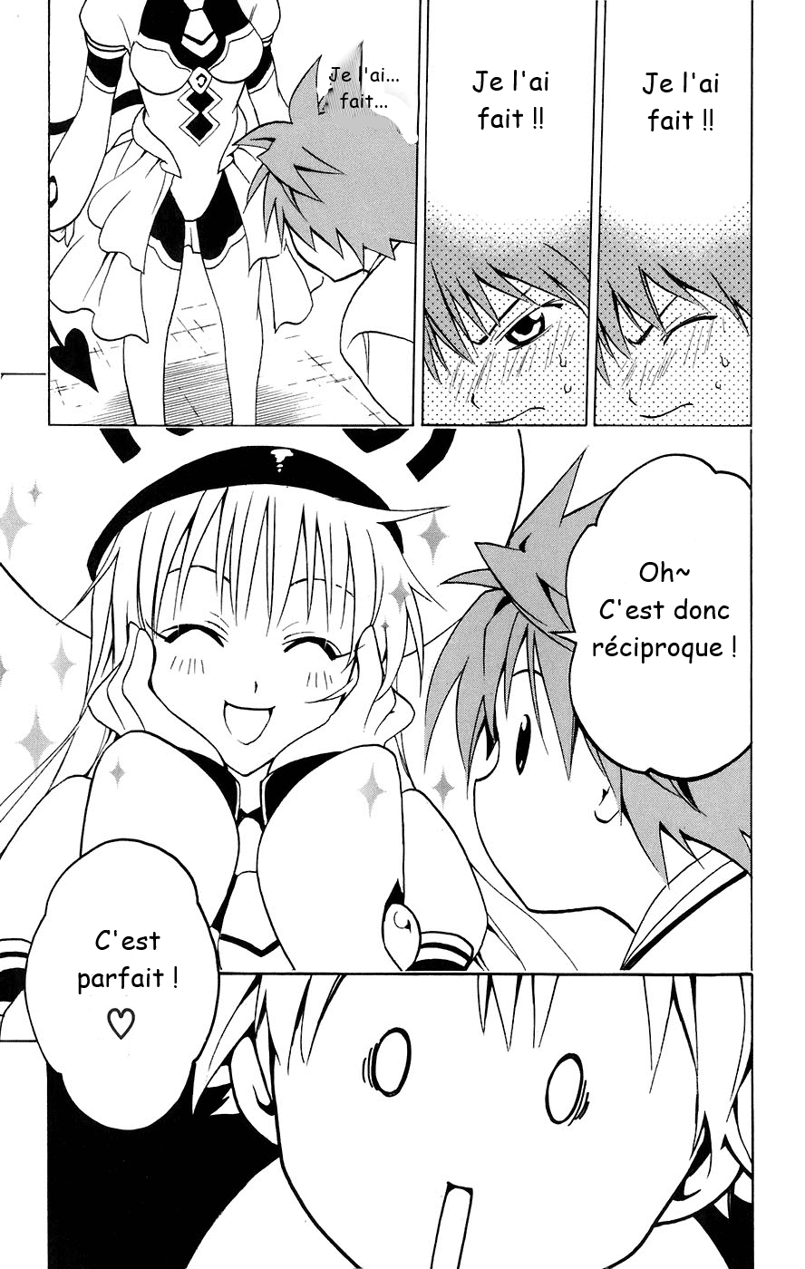  To Love-Ru - Chapitre 1 - 61