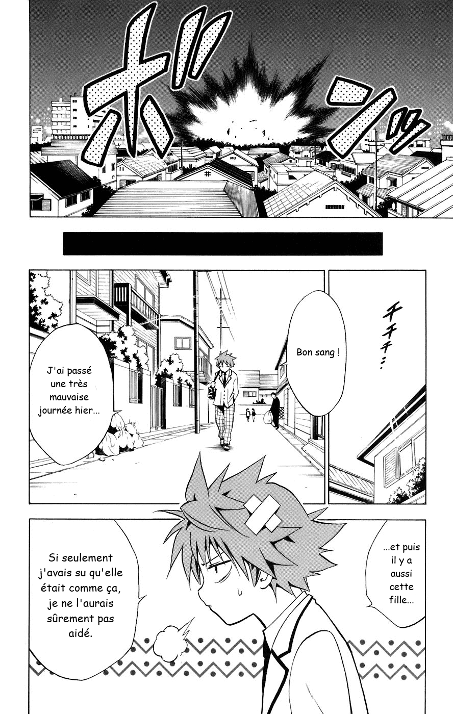  To Love-Ru - Chapitre 1 - 56