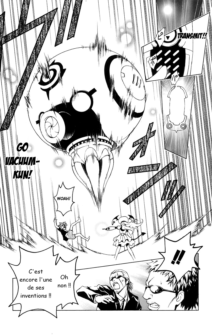  To Love-Ru - Chapitre 1 - 51