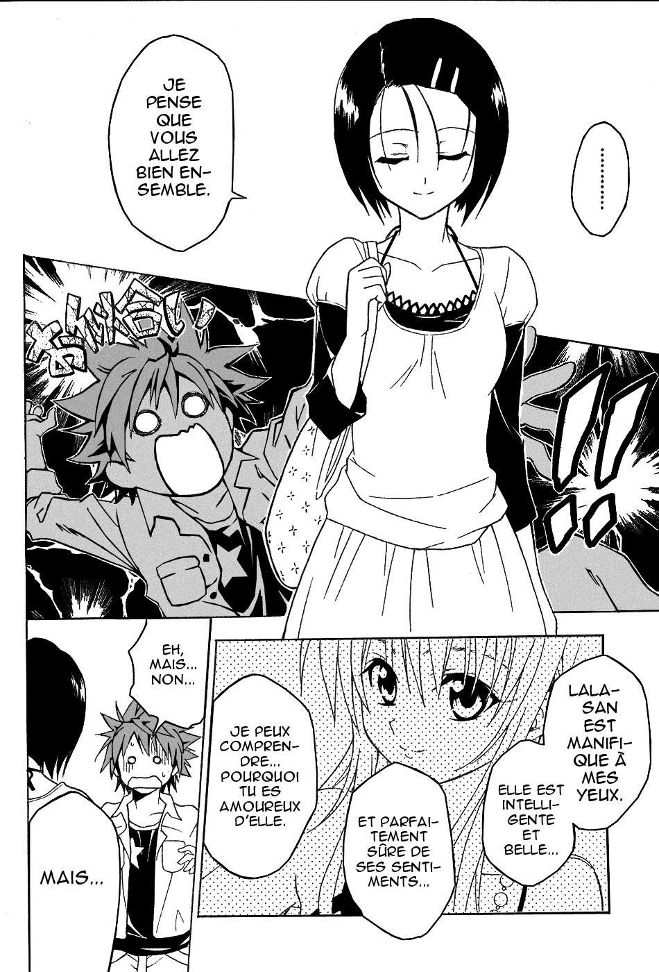  To Love-Ru - Chapitre 10 - 16