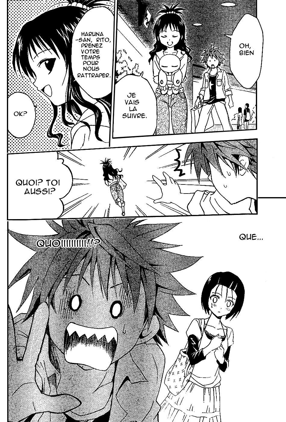  To Love-Ru - Chapitre 10 - 10