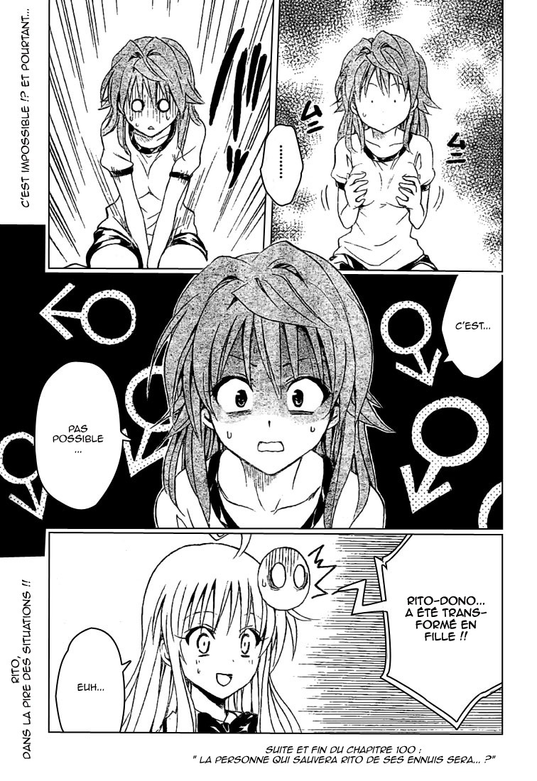  To Love-Ru - Chapitre 100 - 22