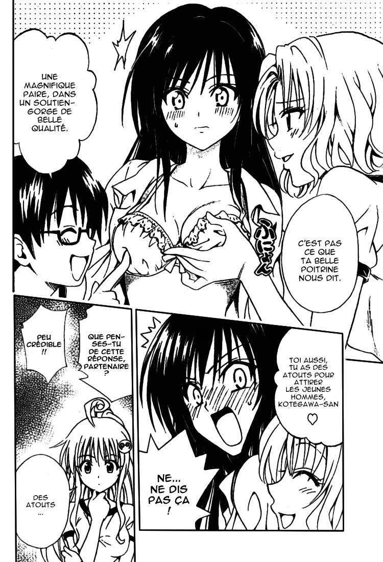  To Love-Ru - Chapitre 100 - 11