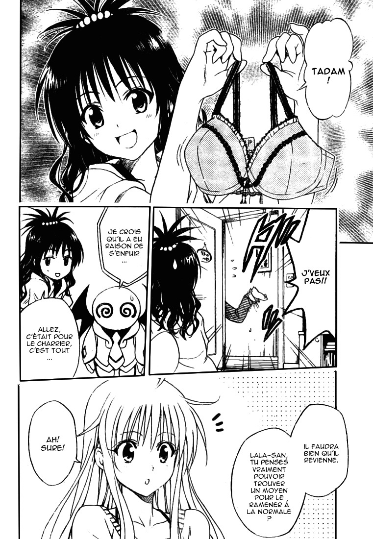  To Love-Ru - Chapitre 101 - 10