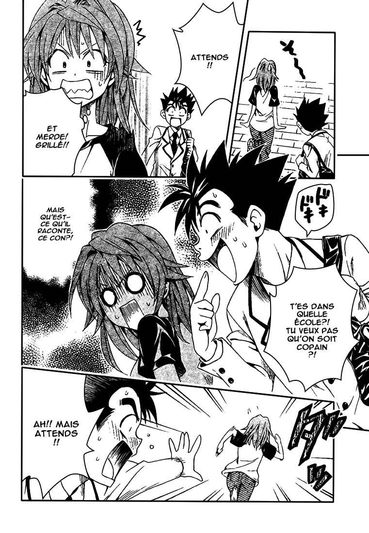  To Love-Ru - Chapitre 101 - 16