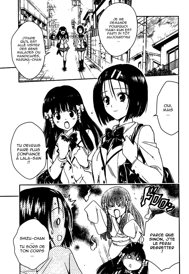  To Love-Ru - Chapitre 101 - 11