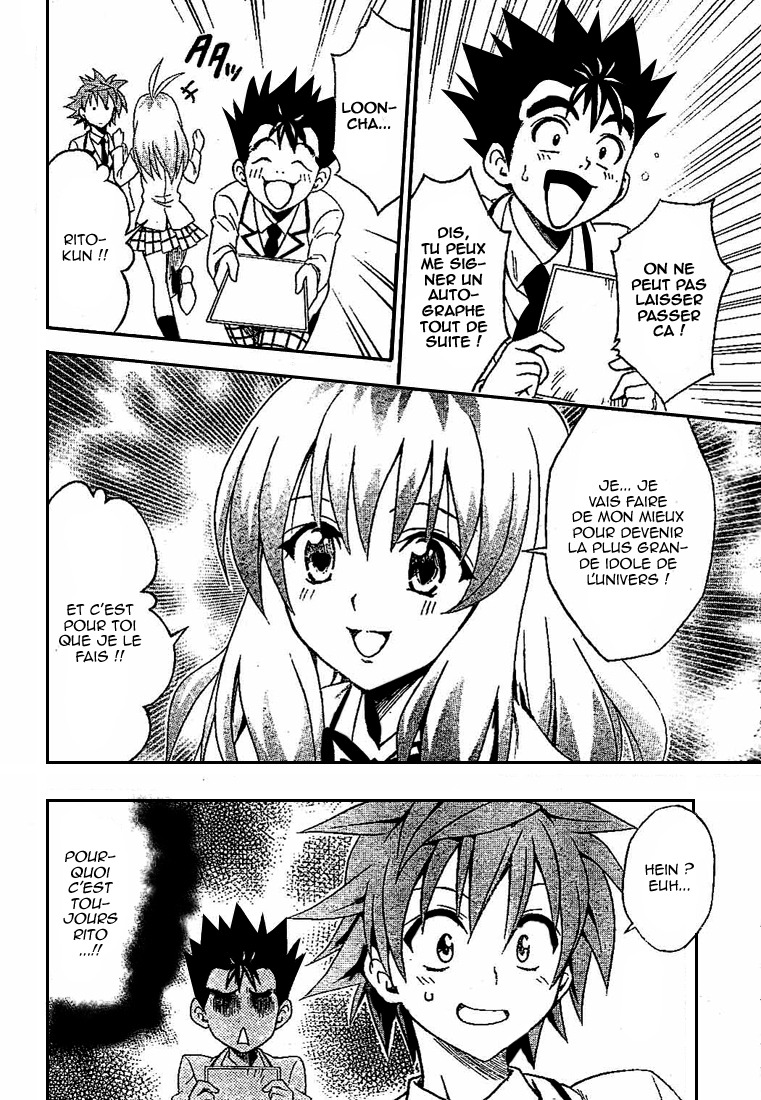  To Love-Ru - Chapitre 103 - 4