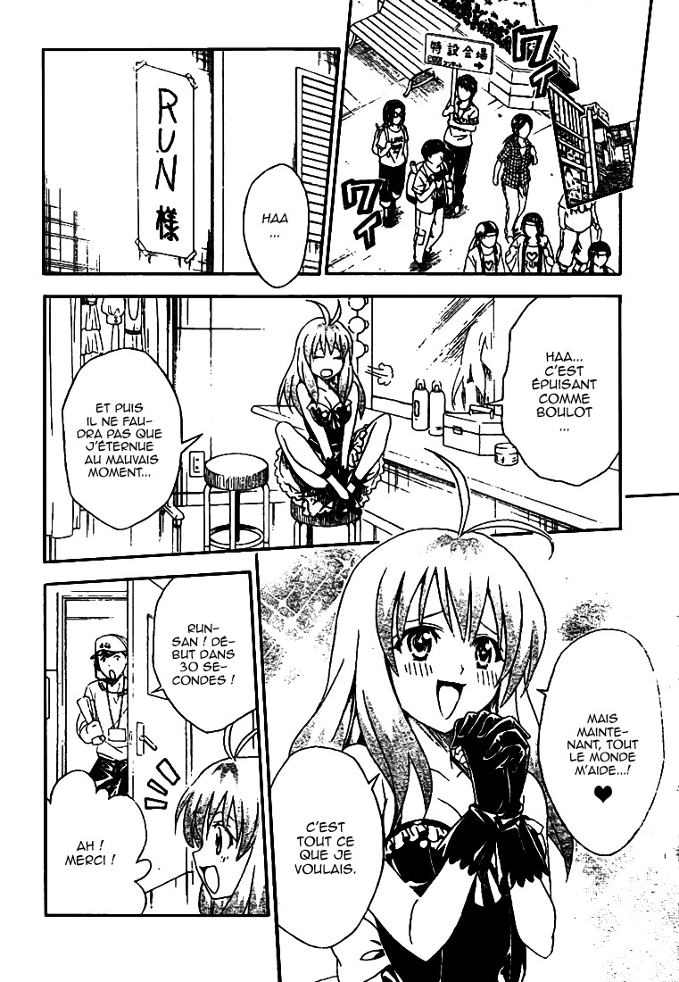  To Love-Ru - Chapitre 103 - 10