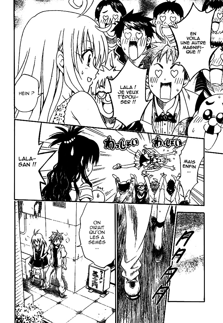  To Love-Ru - Chapitre 103 - 14