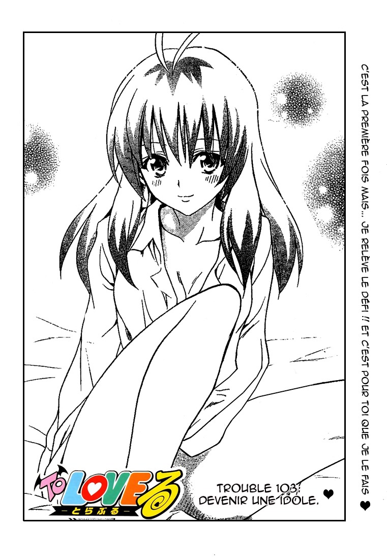  To Love-Ru - Chapitre 103 - 2