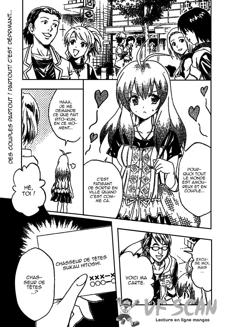  To Love-Ru - Chapitre 103 - 1