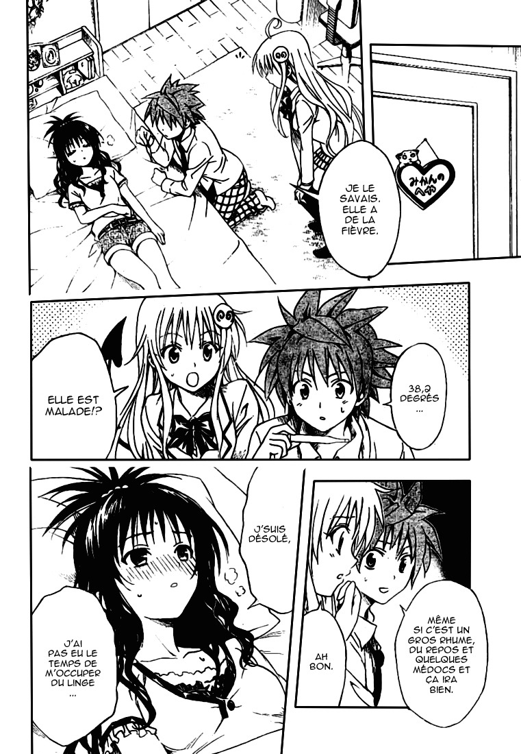  To Love-Ru - Chapitre 104 - 4