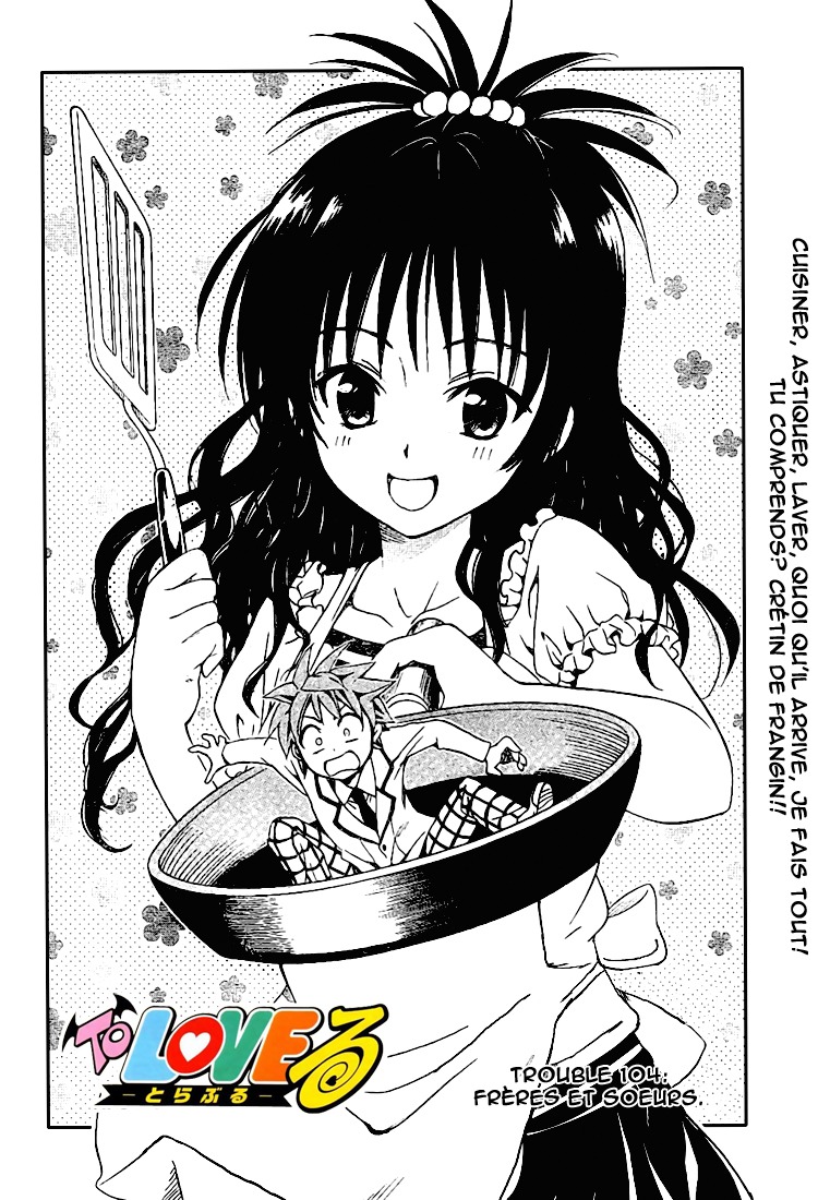  To Love-Ru - Chapitre 104 - 2