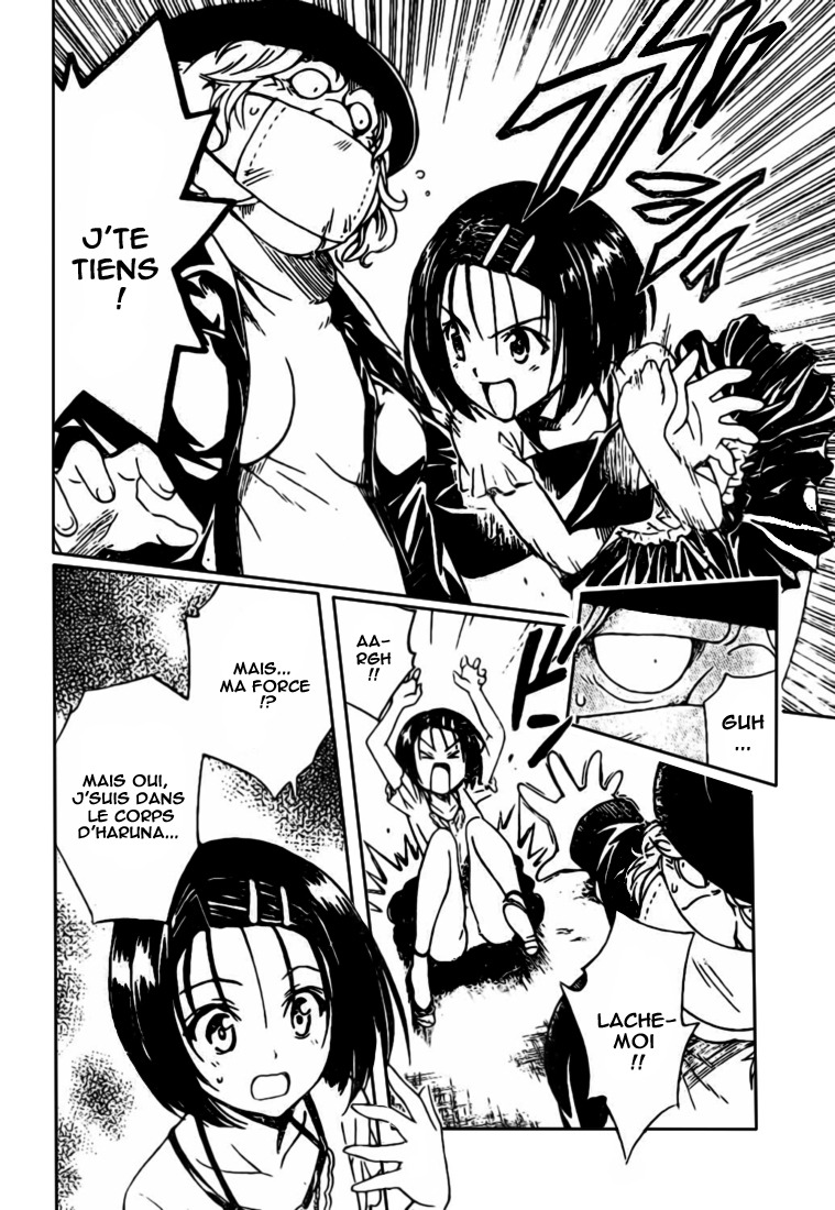  To Love-Ru - Chapitre 105 - 14