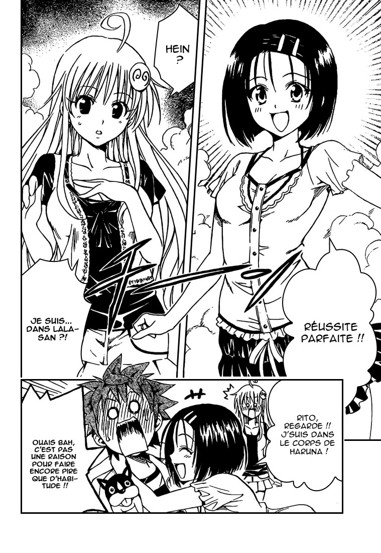  To Love-Ru - Chapitre 105 - 10