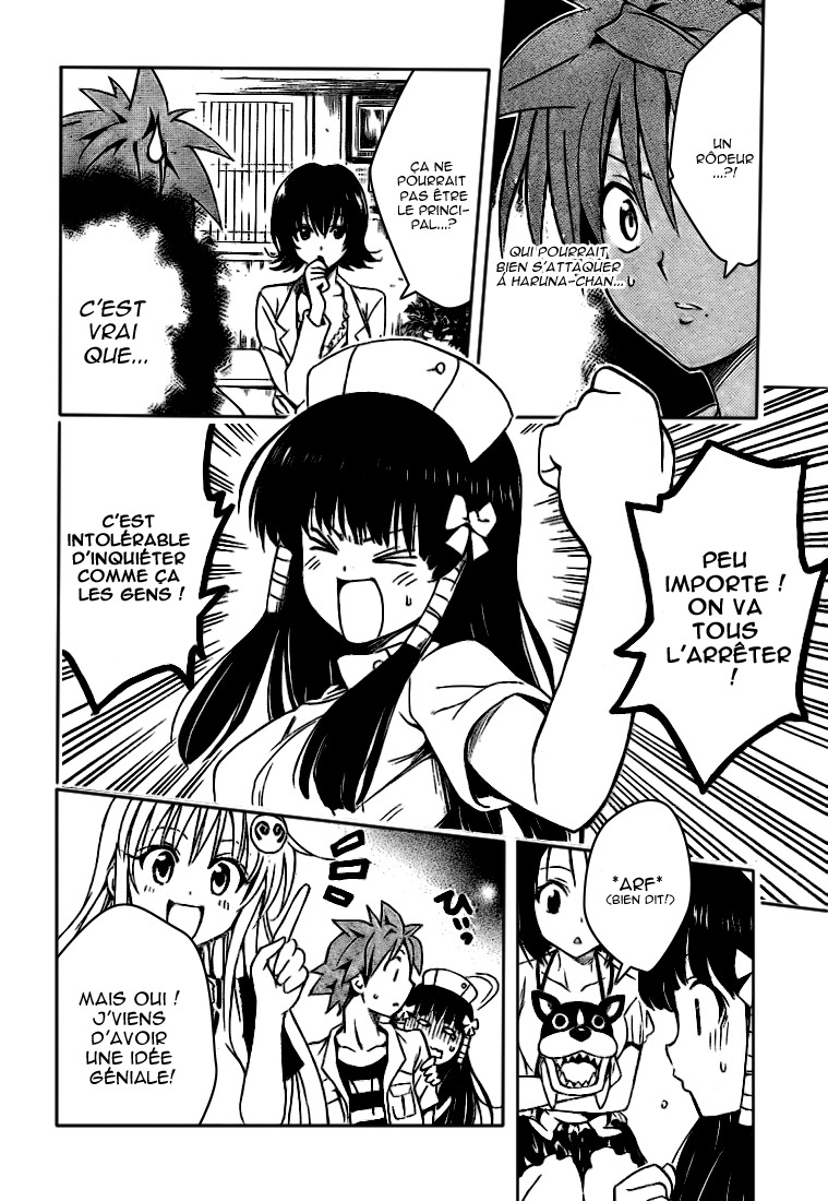  To Love-Ru - Chapitre 105 - 8