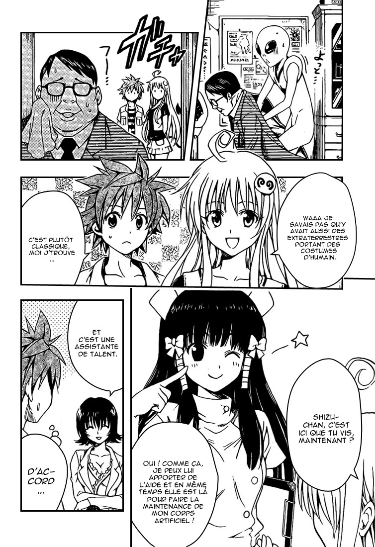  To Love-Ru - Chapitre 105 - 4