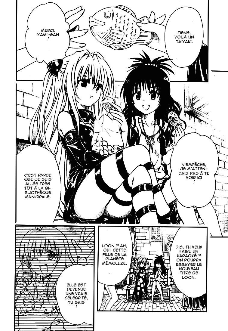  To Love-Ru - Chapitre 106 - 14