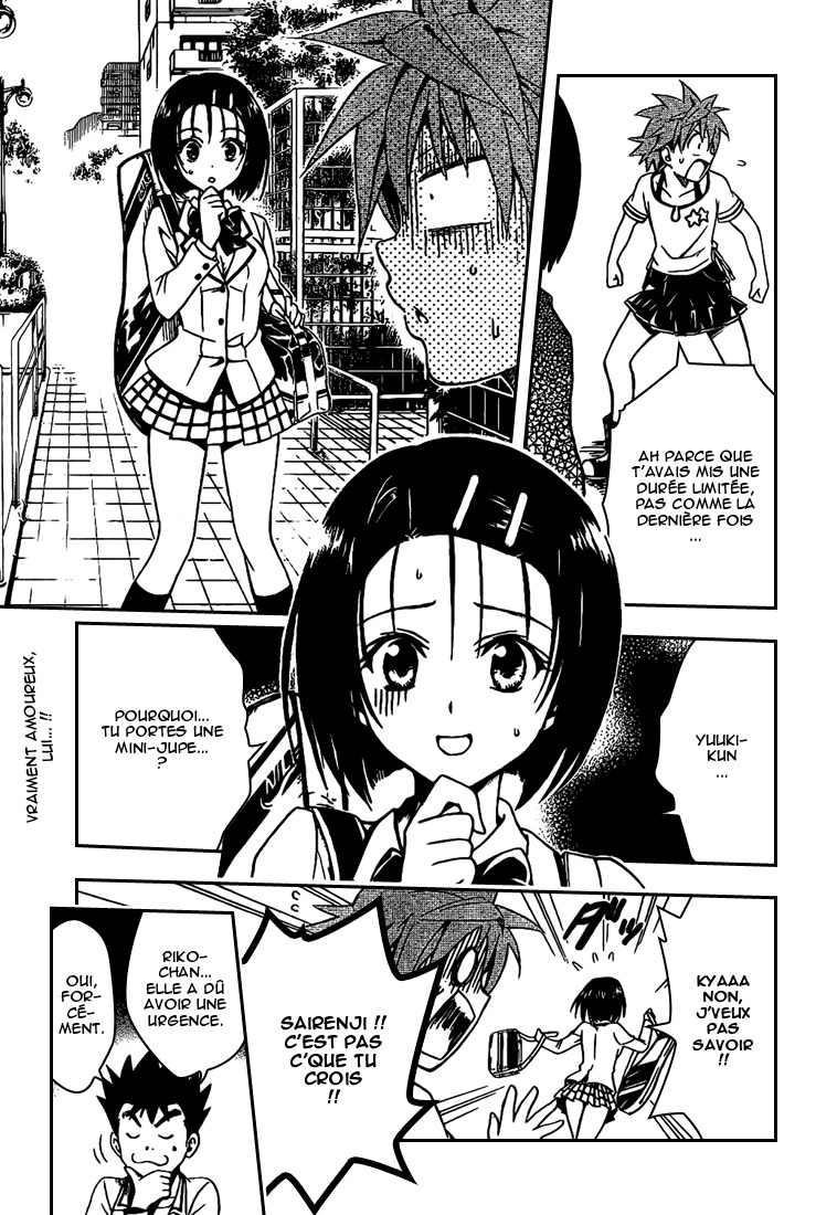  To Love-Ru - Chapitre 106 - 19