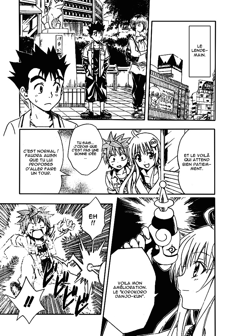  To Love-Ru - Chapitre 106 - 5