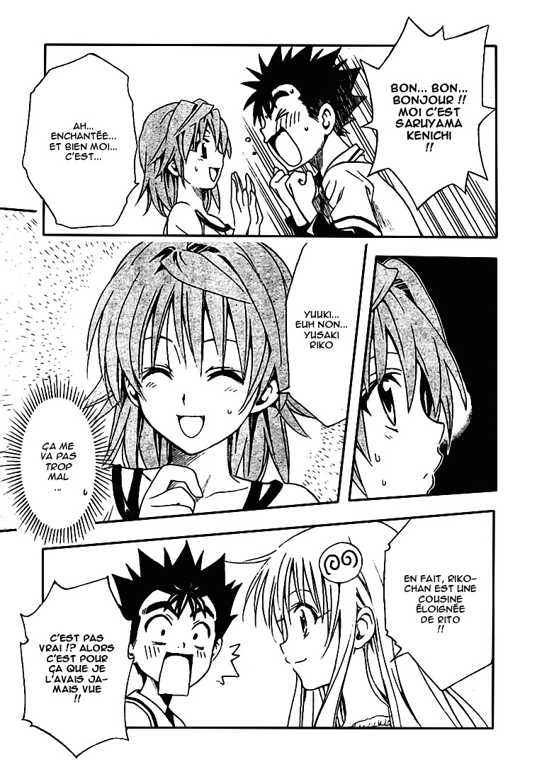  To Love-Ru - Chapitre 106 - 7