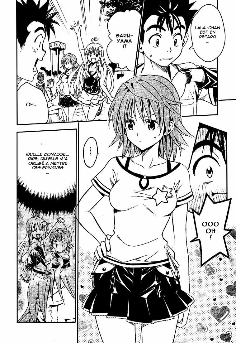  To Love-Ru - Chapitre 106 - 6