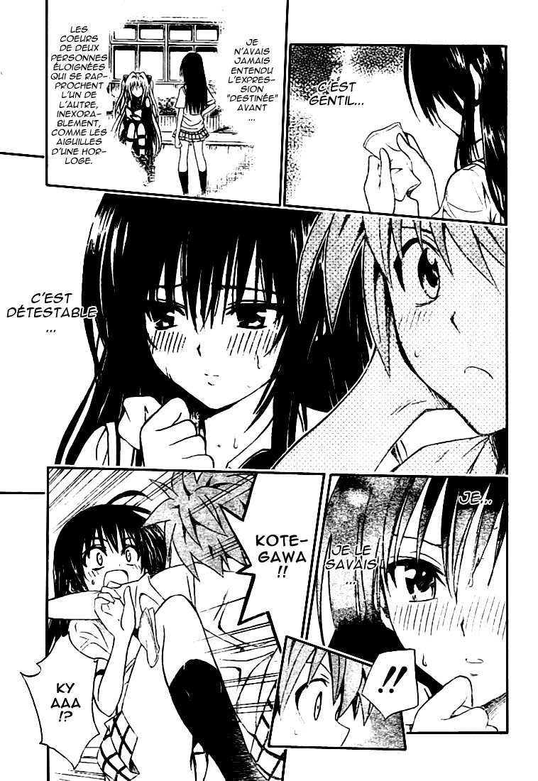  To Love-Ru - Chapitre 107 - 15