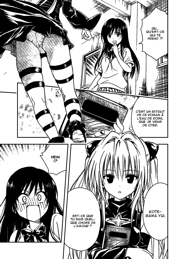  To Love-Ru - Chapitre 107 - 7