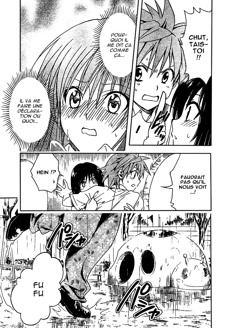  To Love-Ru - Chapitre 107 - 17