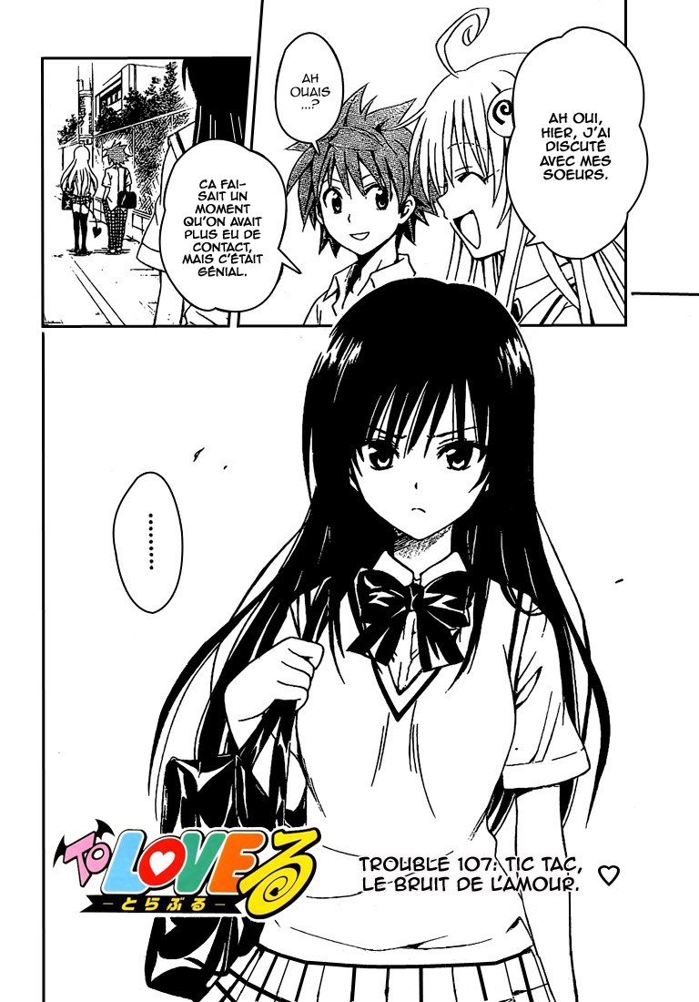  To Love-Ru - Chapitre 107 - 2