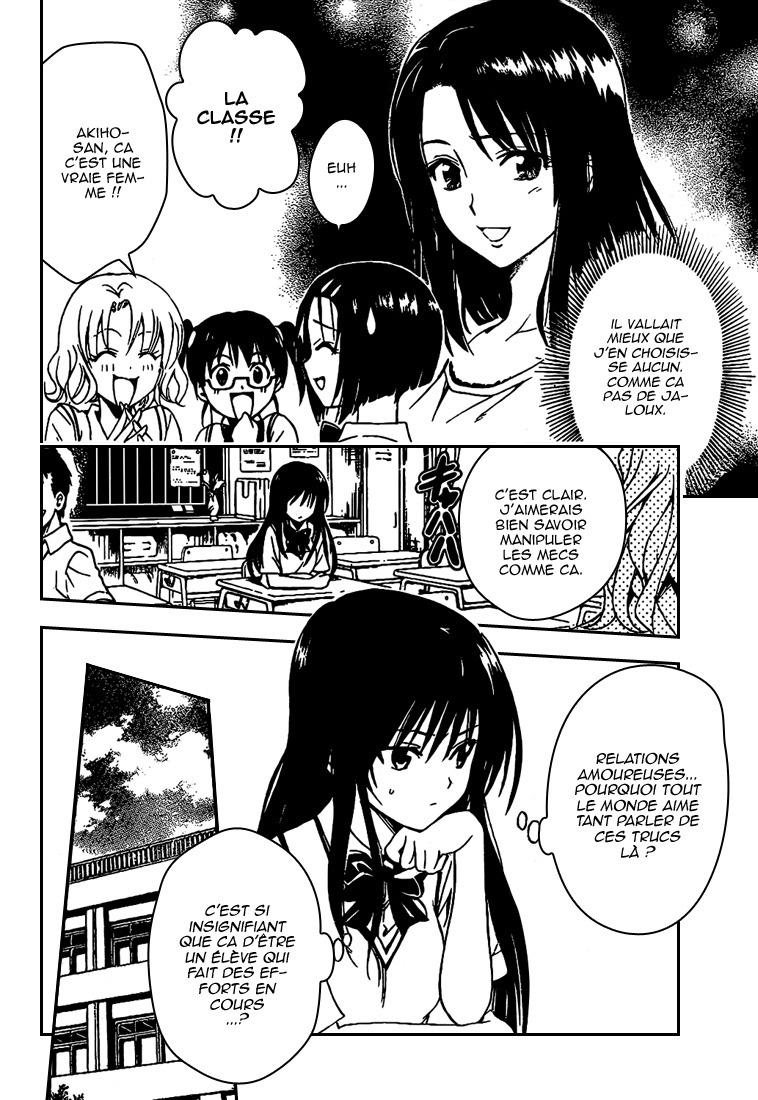  To Love-Ru - Chapitre 107 - 4