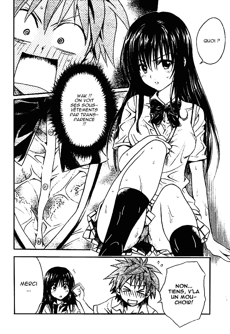  To Love-Ru - Chapitre 107 - 14