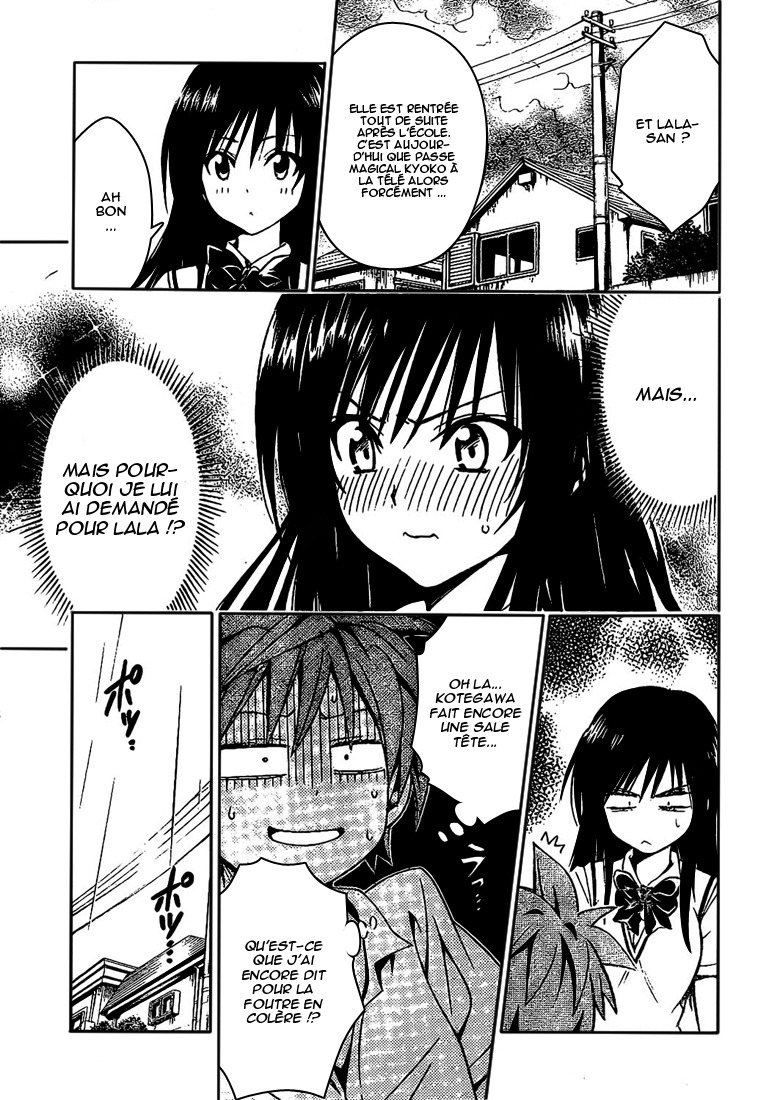  To Love-Ru - Chapitre 107 - 11