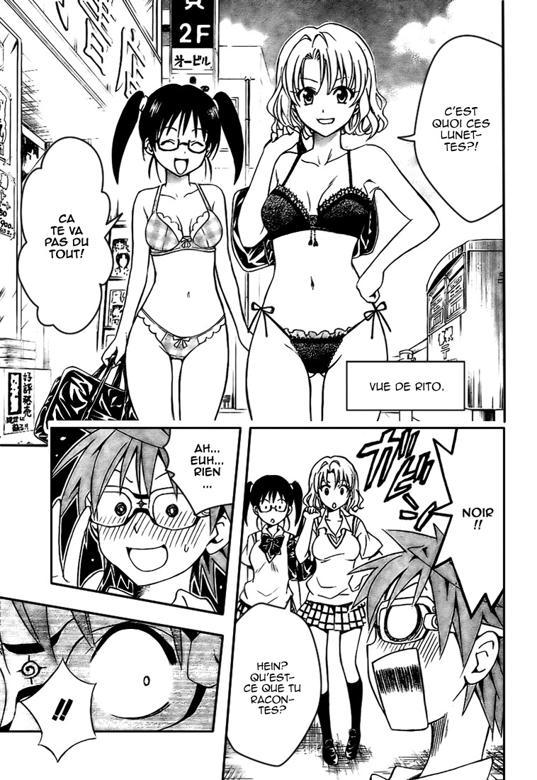  To Love-Ru - Chapitre 108 - 7