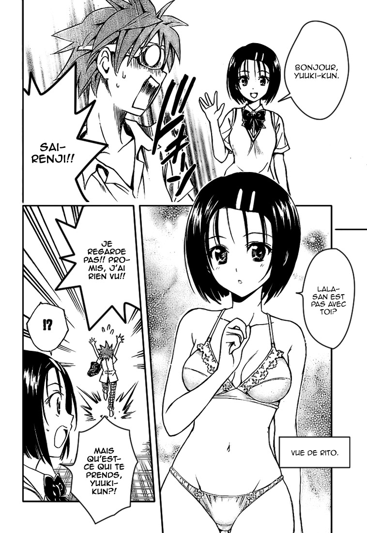  To Love-Ru - Chapitre 108 - 8